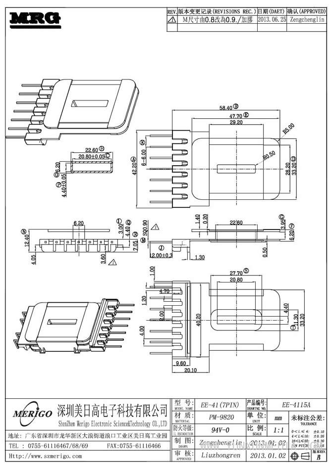EE-4115A