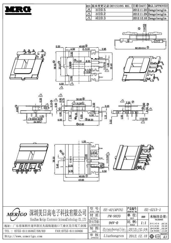 EE-4213-1
