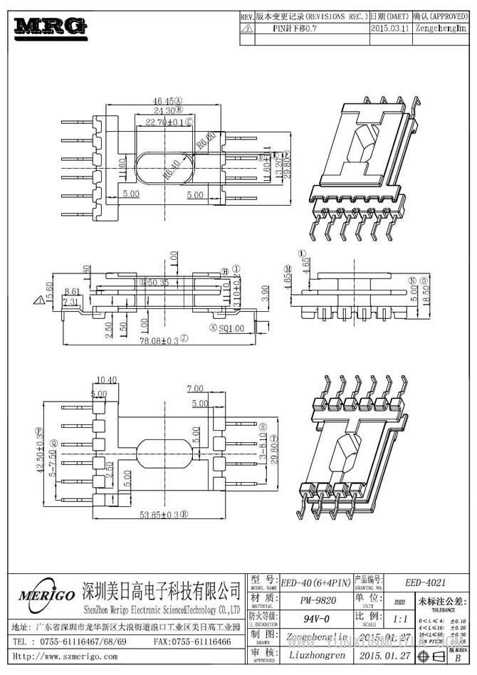 EED-4021