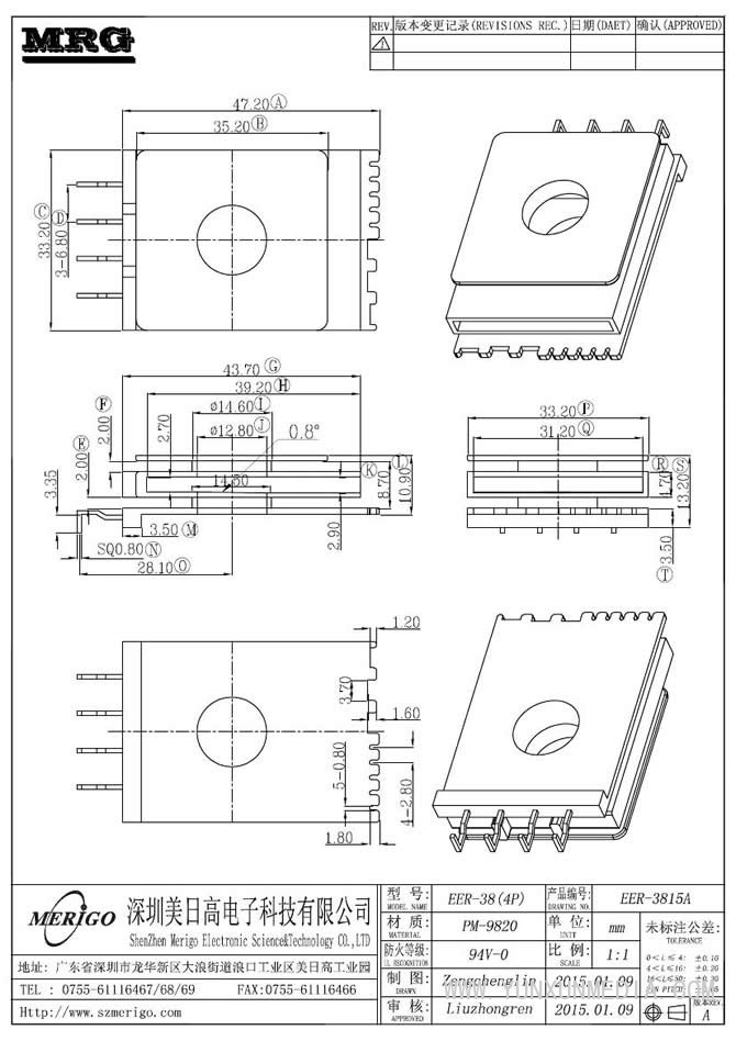 EER-3815A