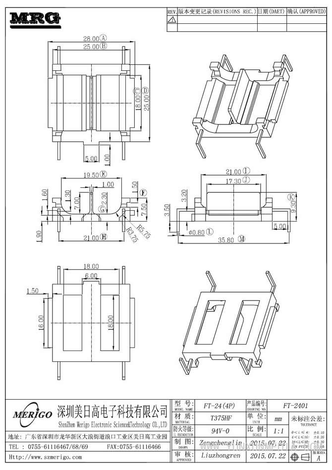 ft-2401