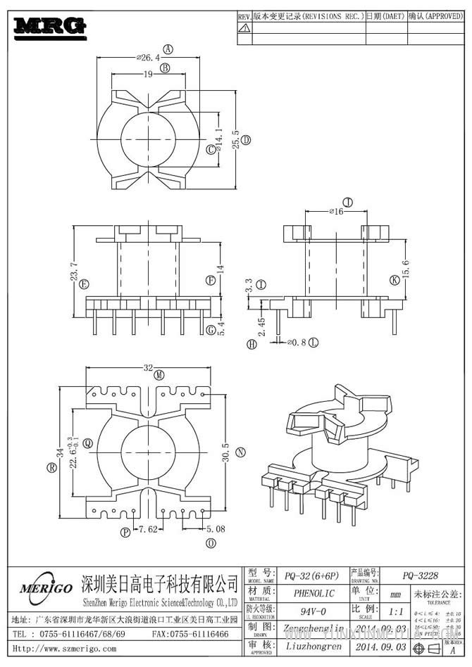 PQ-3228