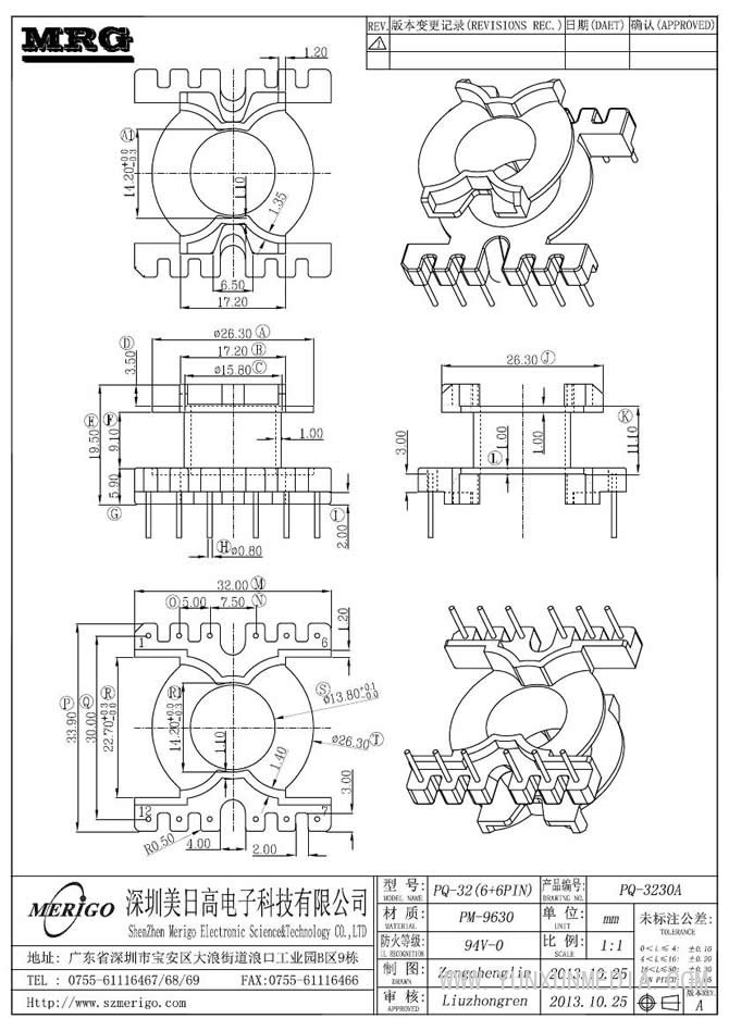 PQ-3230A