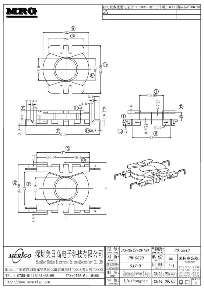 PQ-3813