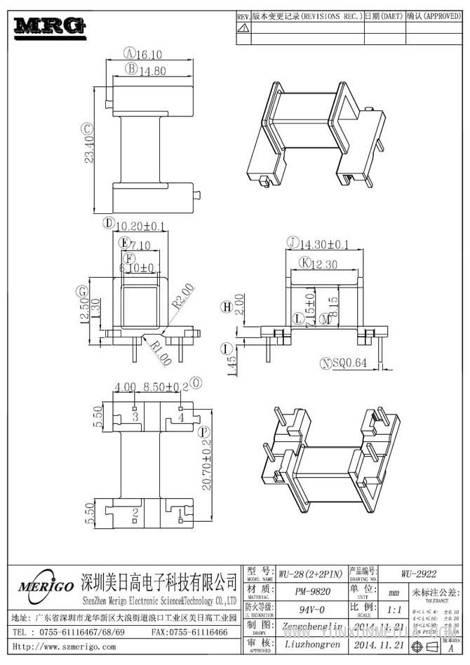 WU-2922