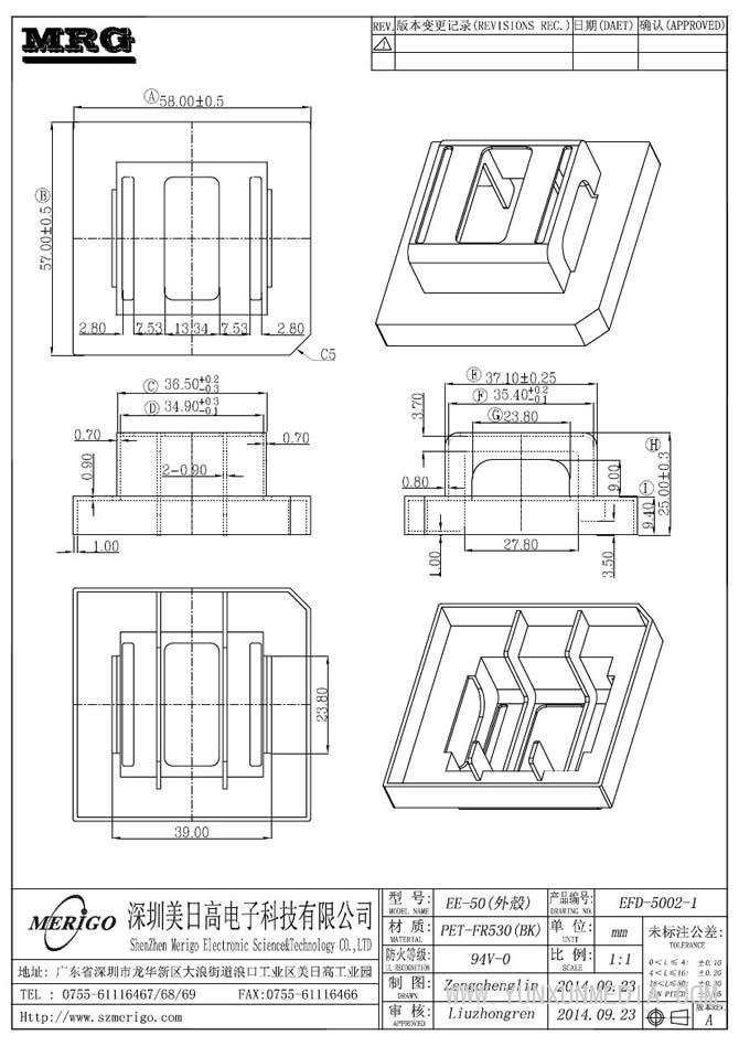 EFD-5002-1