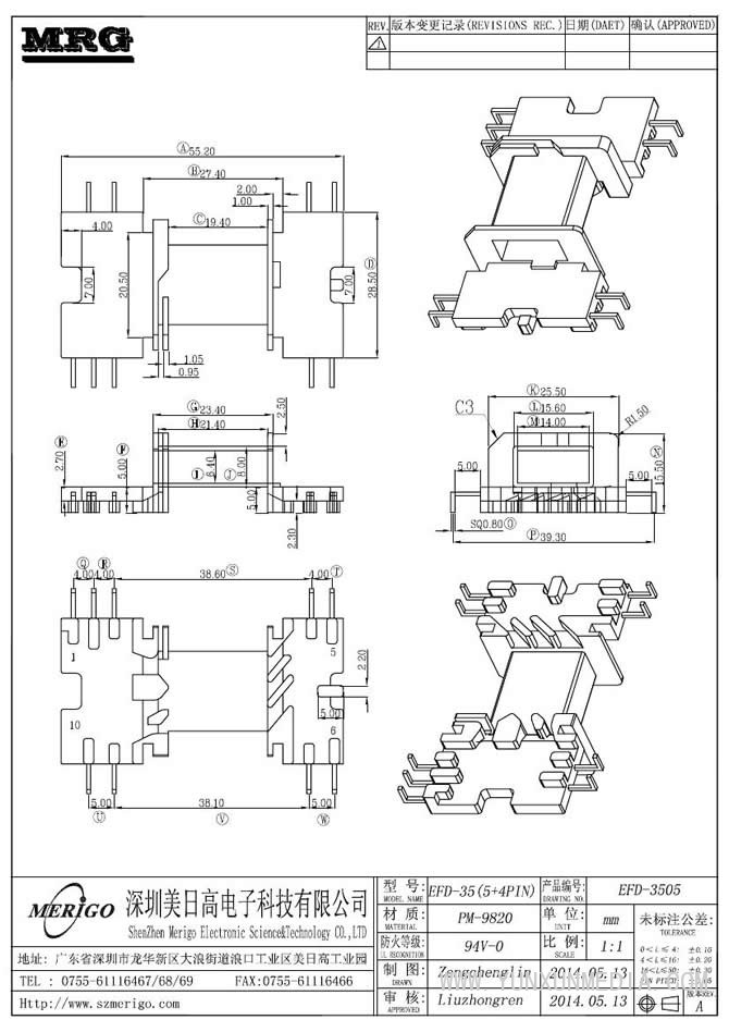 EFD-3505