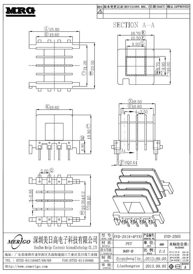 EVD-2505