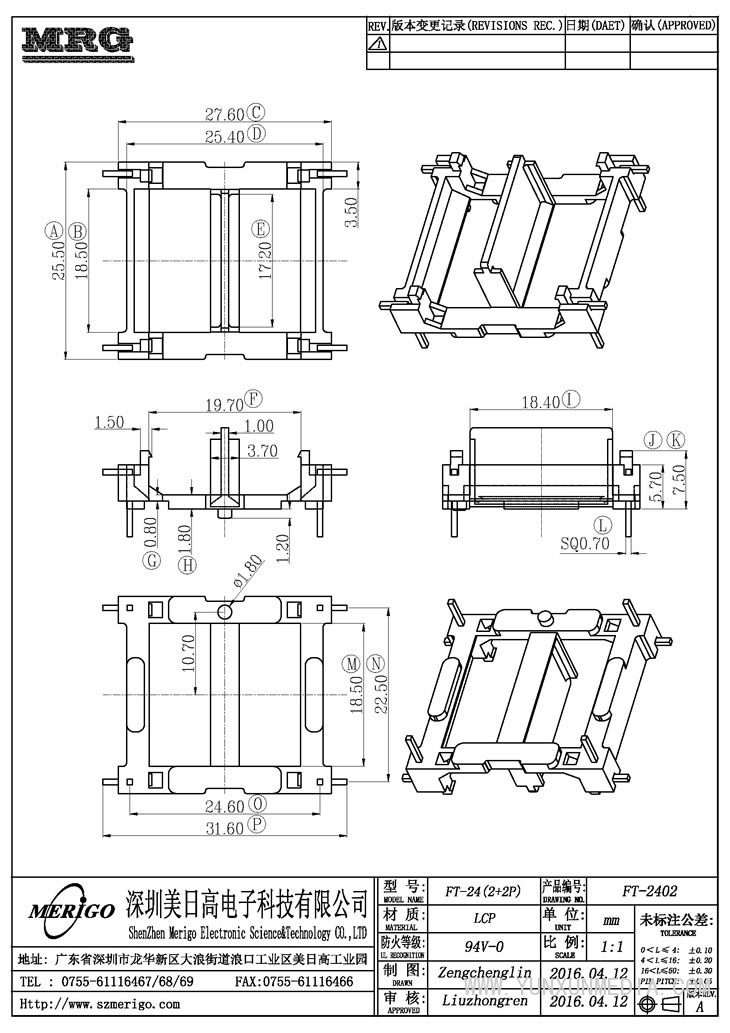 ft-2402-