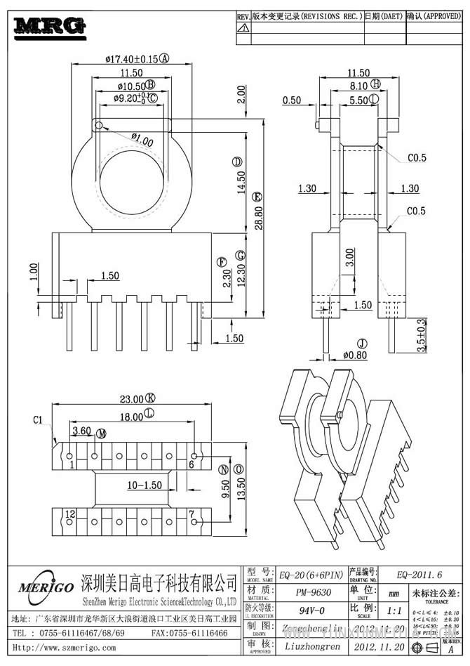 EQ-2011.6