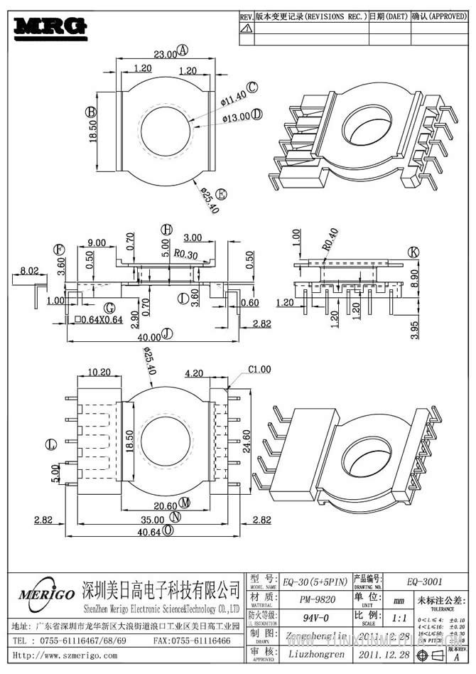 EQ-3001