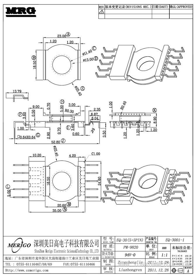 EQ-3001-1