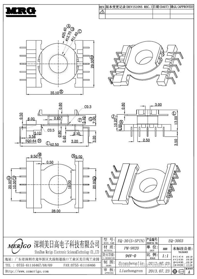 EQ-3003