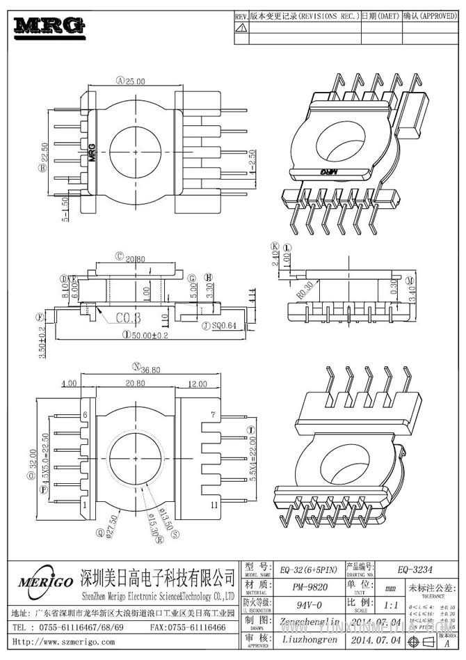 EQ-3234