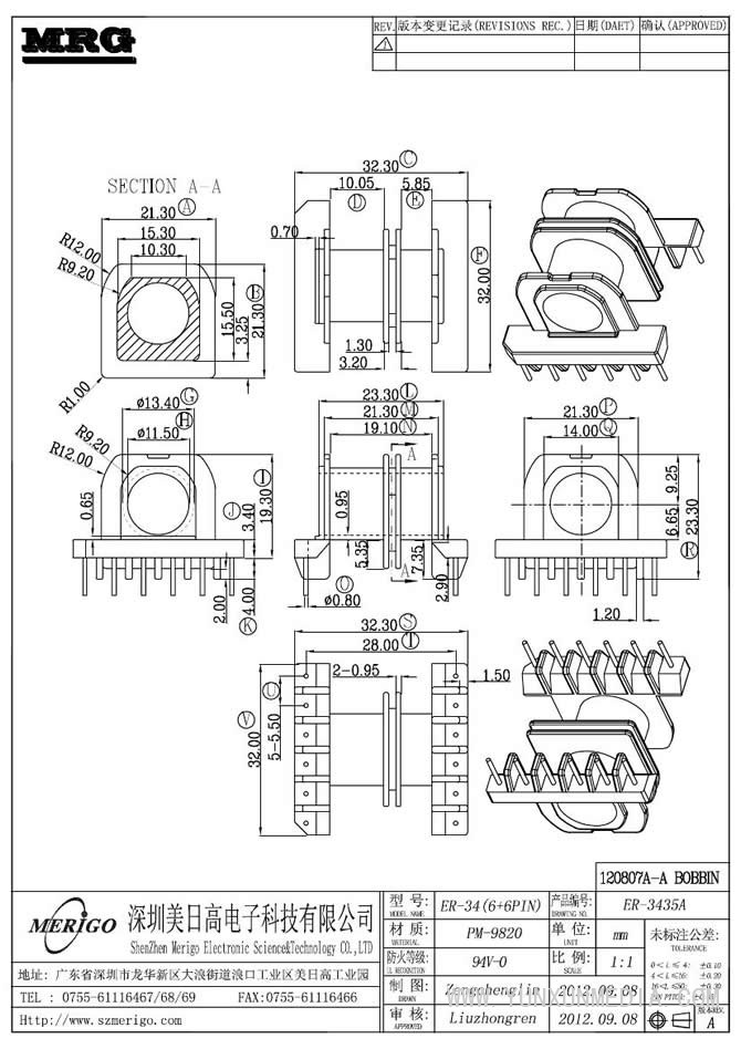 ER-3435A