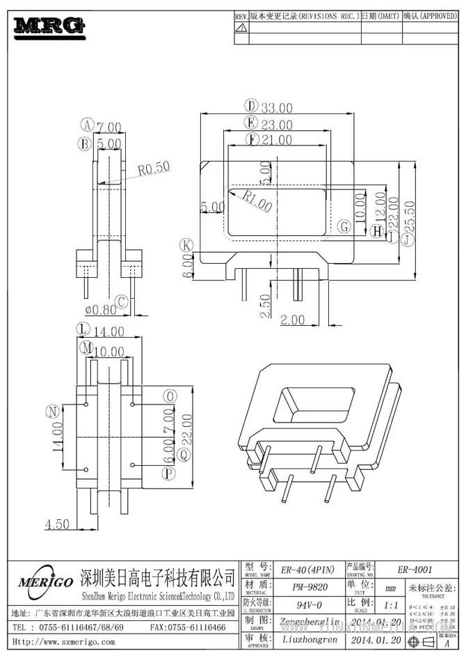 ER-4001