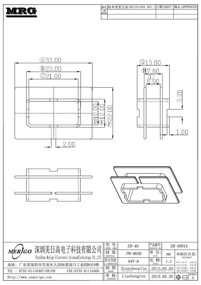 ER-4001A