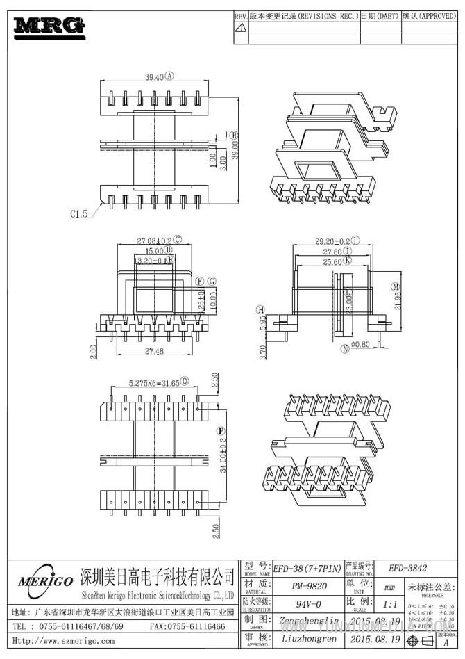 efd-3842