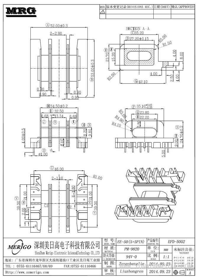 EFD-5002