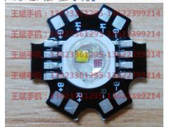 高压 led 灯珠 AC 交流 1W 2W 100v 110v 220v 加电阻限流图3