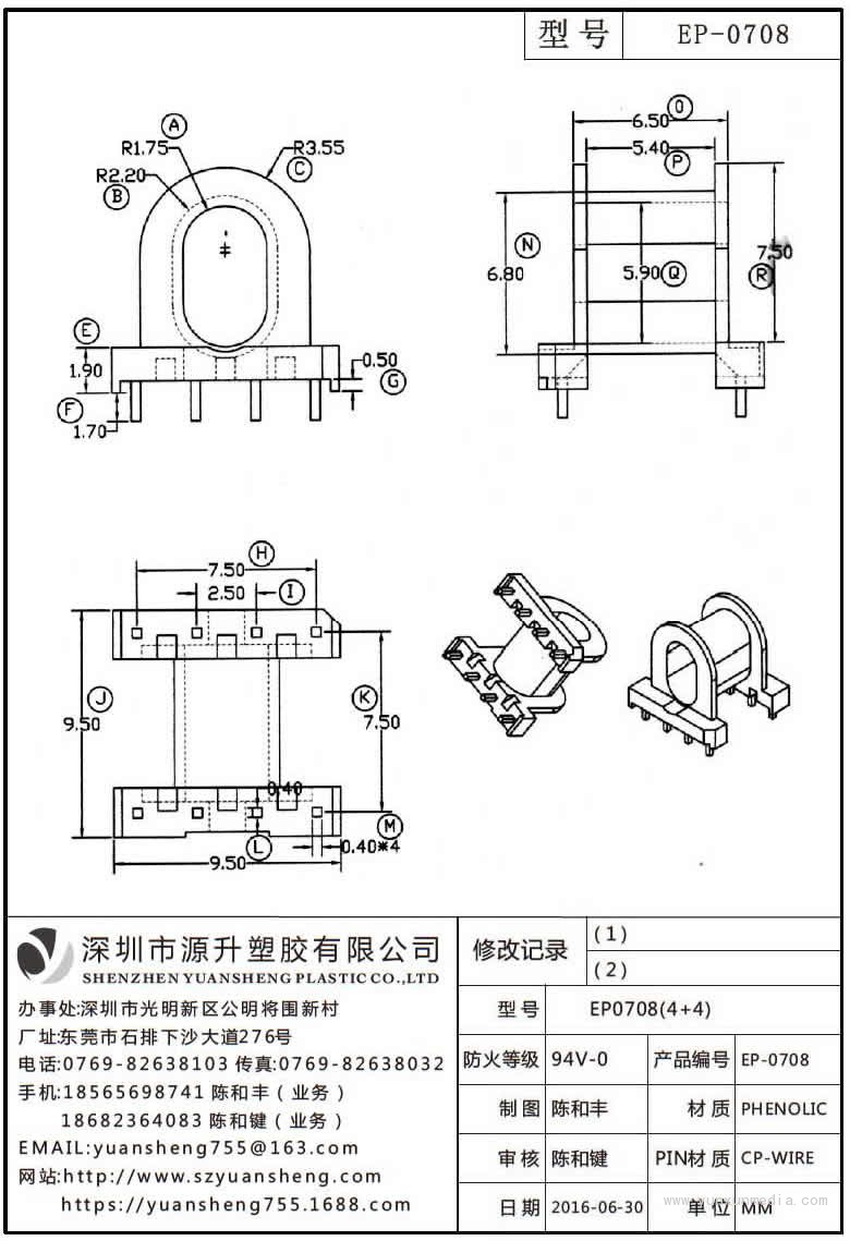 240-1