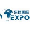 2017国际电力电子器件、可再生能源(上海)展会