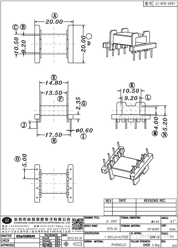 JJ-2007\EFD-20(4+4)PIN