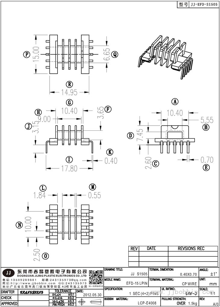 JJ-S1505\EFD-15SMDLPIN(5+5)PIN