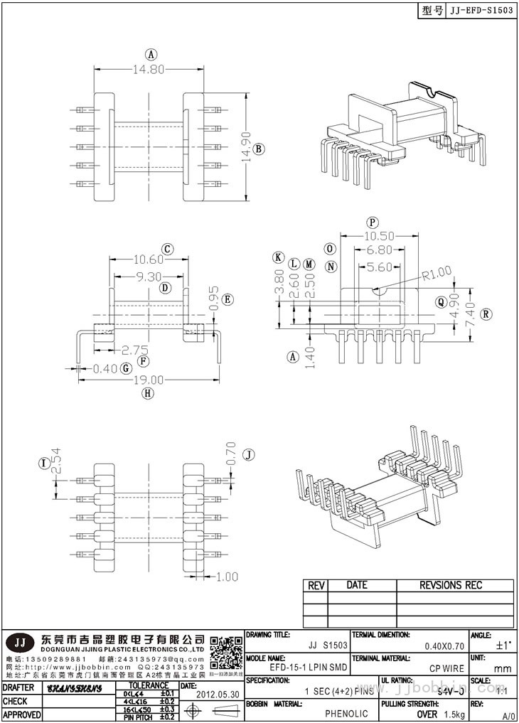 JJ-S1503\EFD-15-1SMDLPIN(5+5)PIN