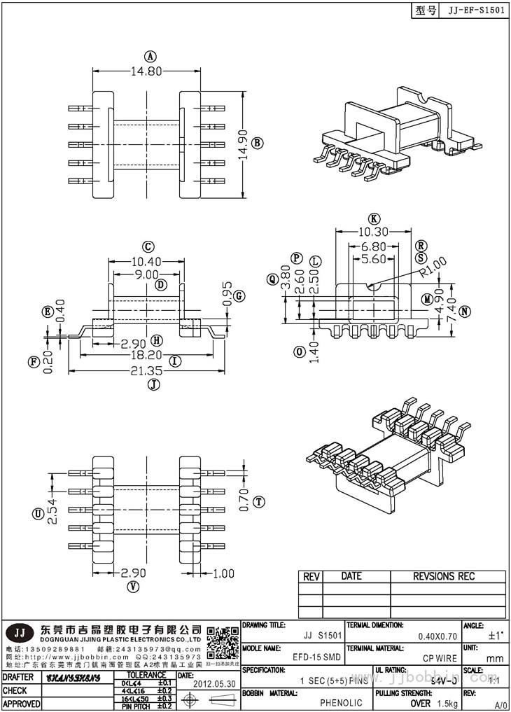 JJ-S1501\EFD-15SMD(5+5)PIN