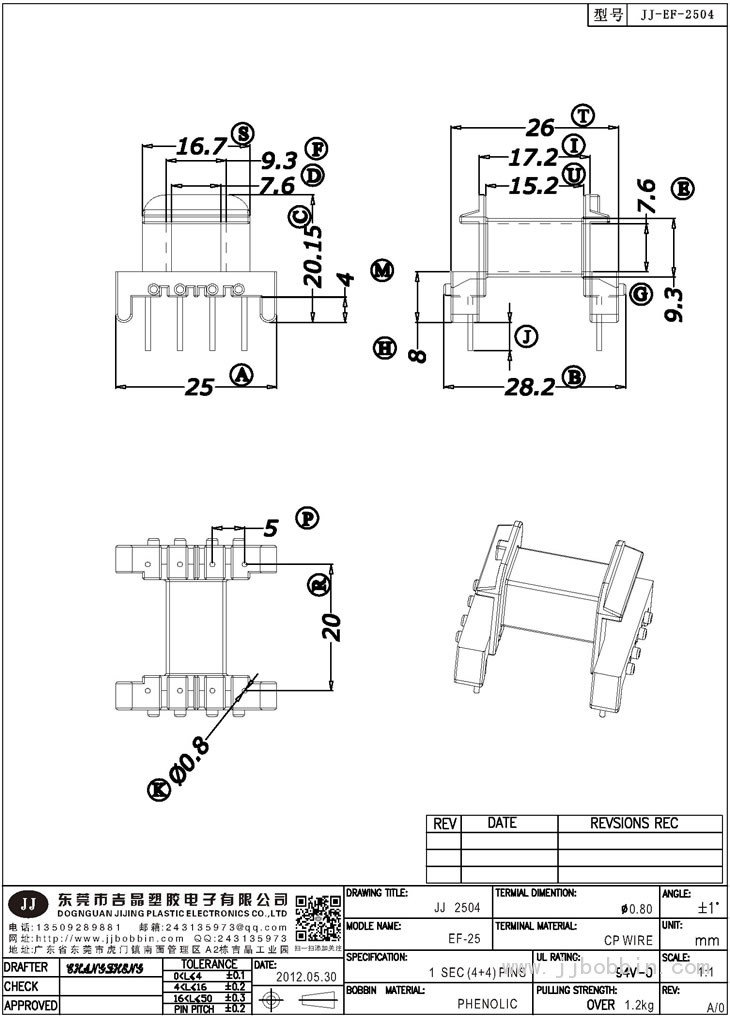 JJ-2504\EF-25(4+4)PIN