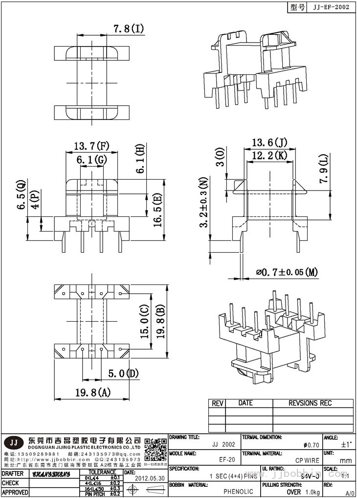 JJ-2002\EF-20(4+4)PIN