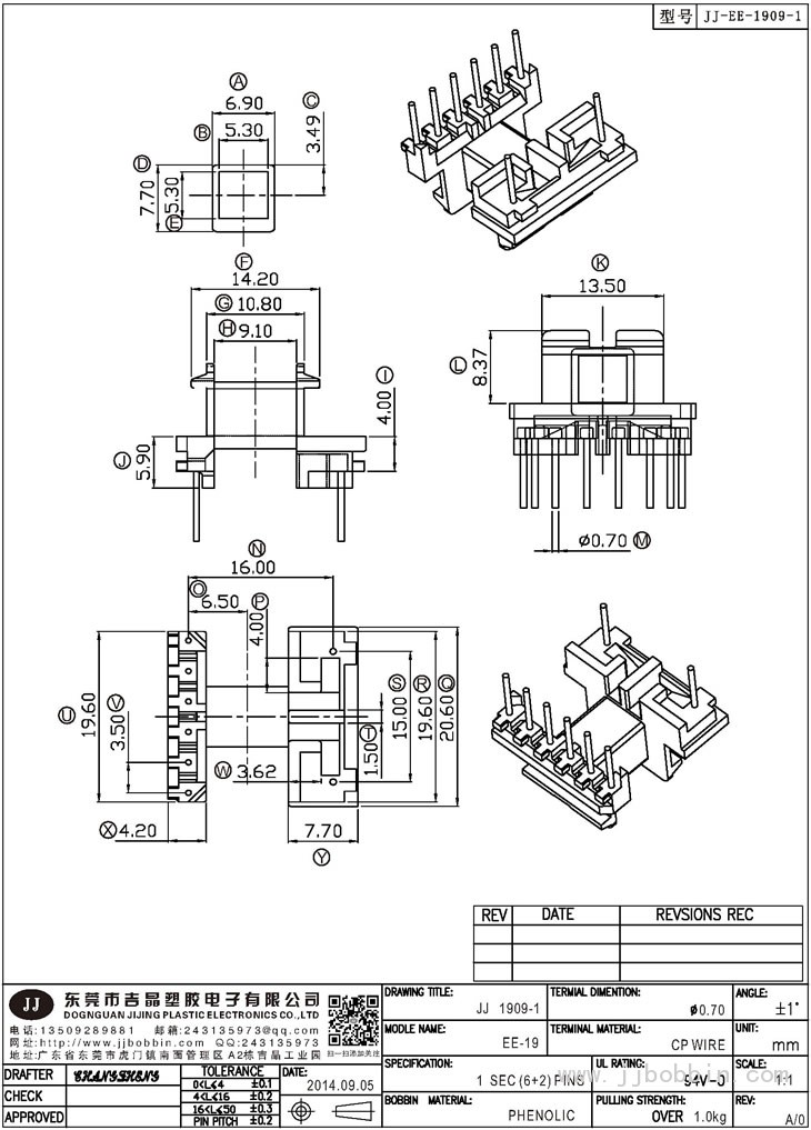 JJ-1909\EE-19(6+2)PIN