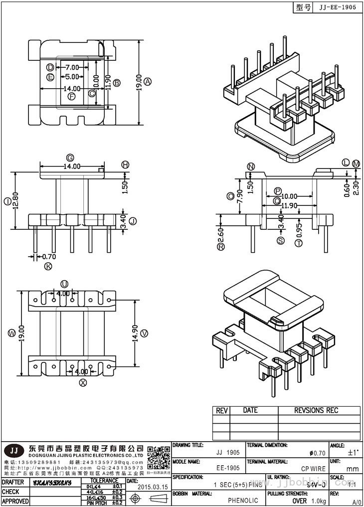 JJ-1905\EE-19(5+5)PIN