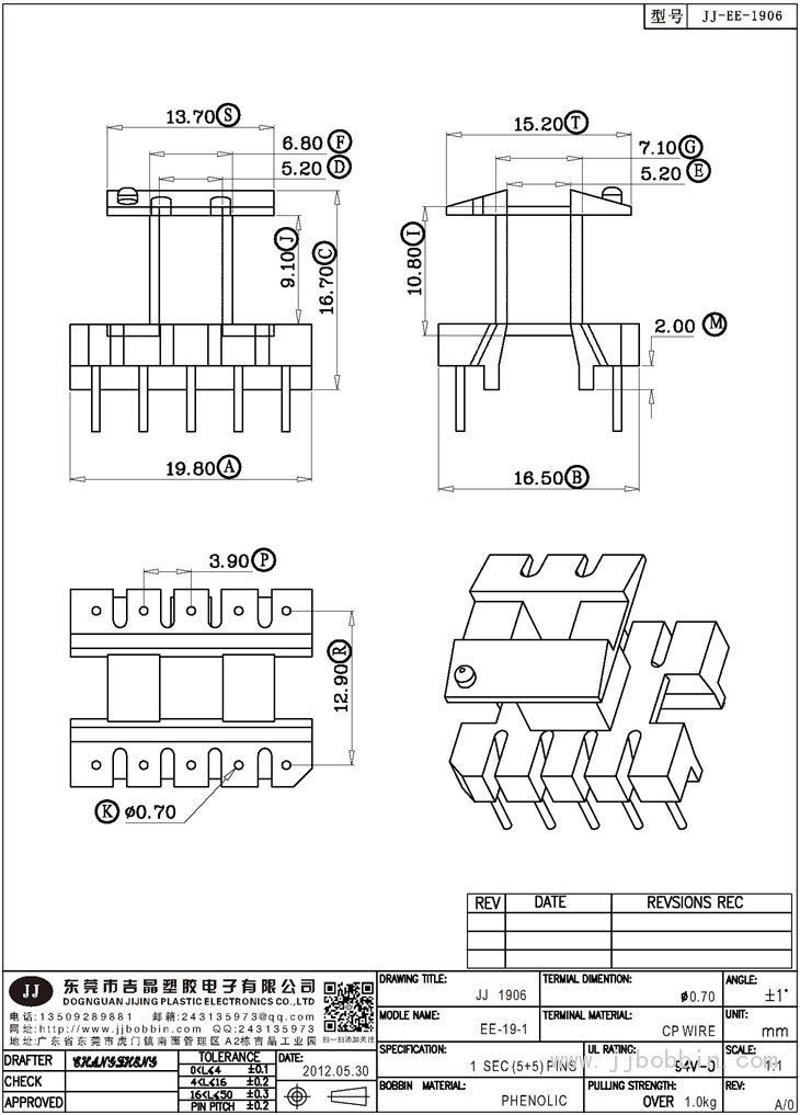 JJ-1906\EE-19-1(5+5)PIN