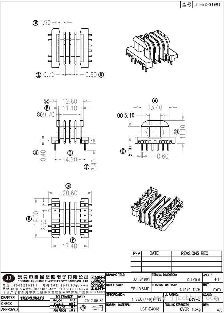 JJ-S1901\EE-19SMD(4+6)PIN