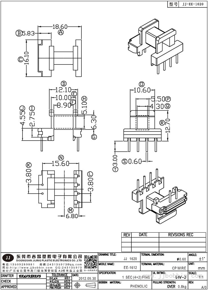 JJ-1620\EE-1612(4+2)PIN