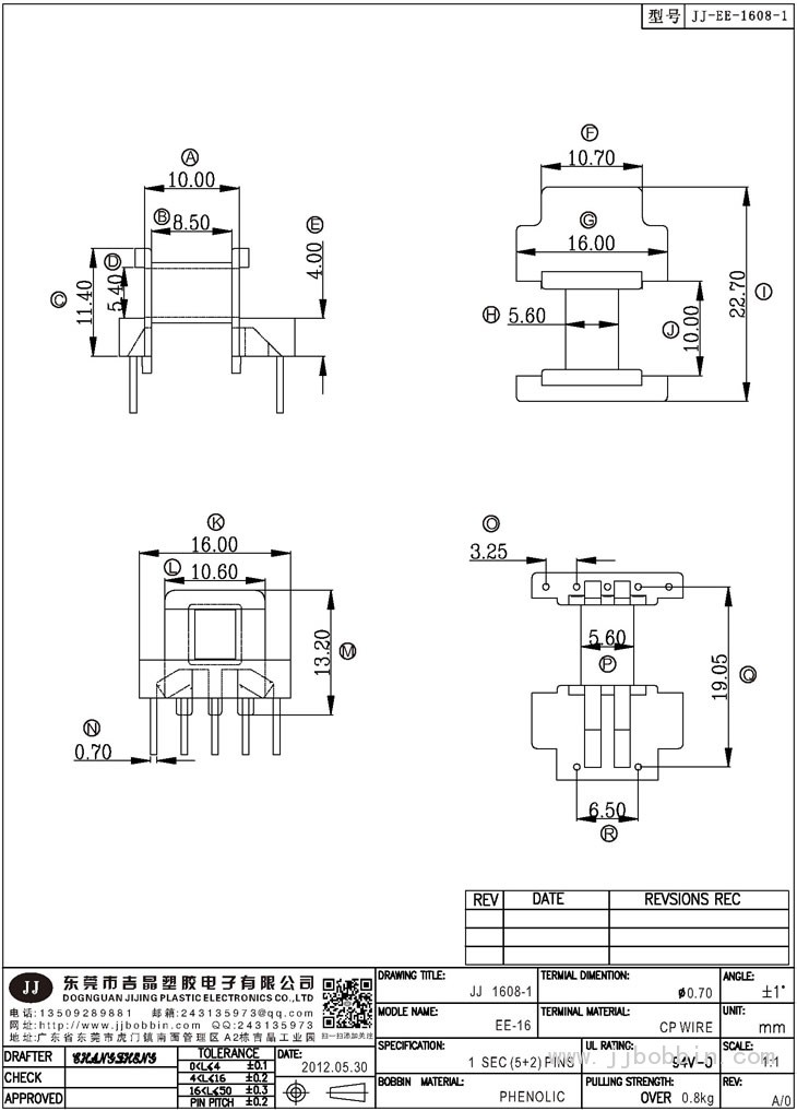 JJ-1608\EE-16(5+2)PIN