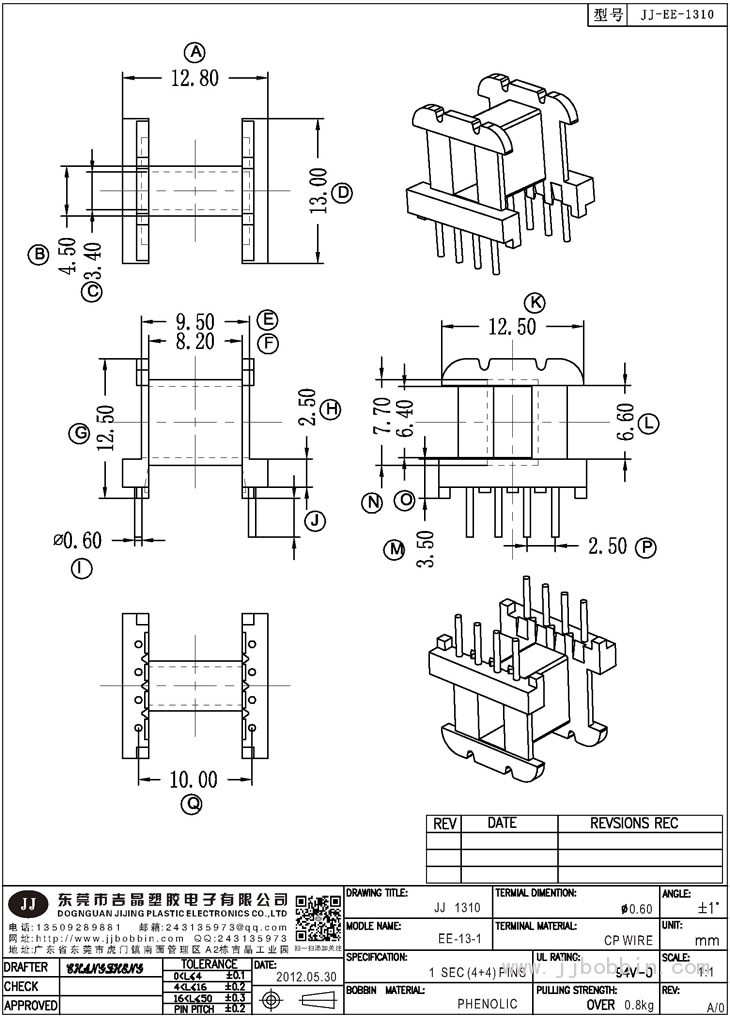 JJ-1310\EE-13-1(4+4)PIN