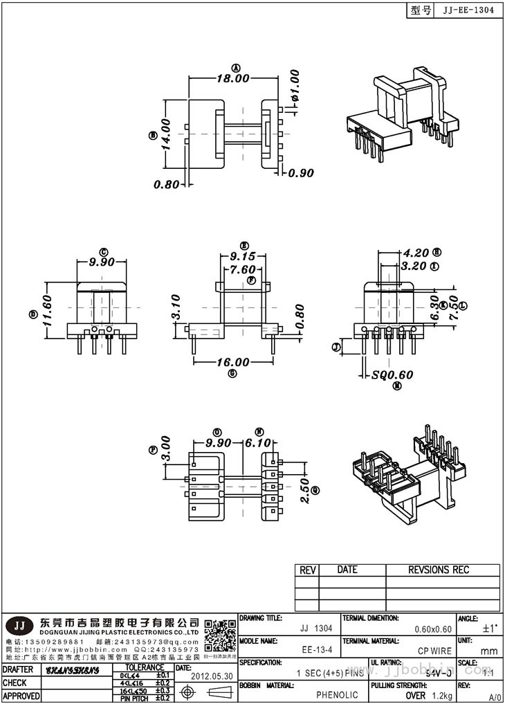 JJ-1304\EE-13-4(4+5)PIN