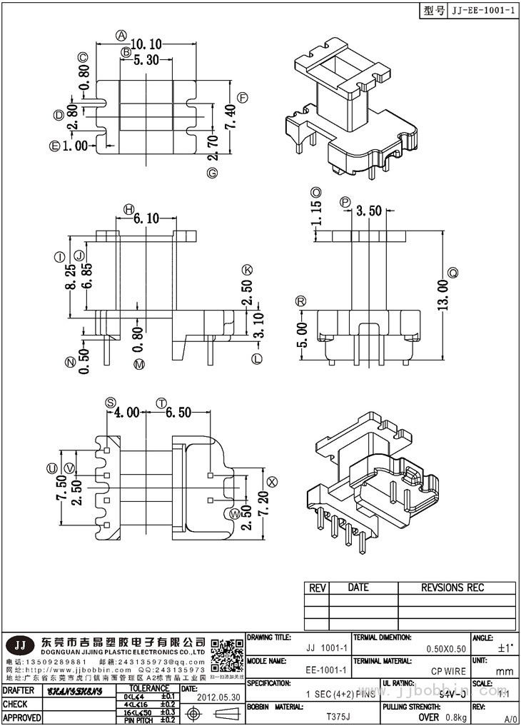 JJ-1001\EE-10(4+2)PIN