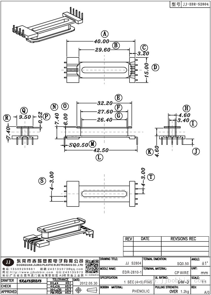 JJ-S2804\EDR-2810-1SMD(4+5)PIN