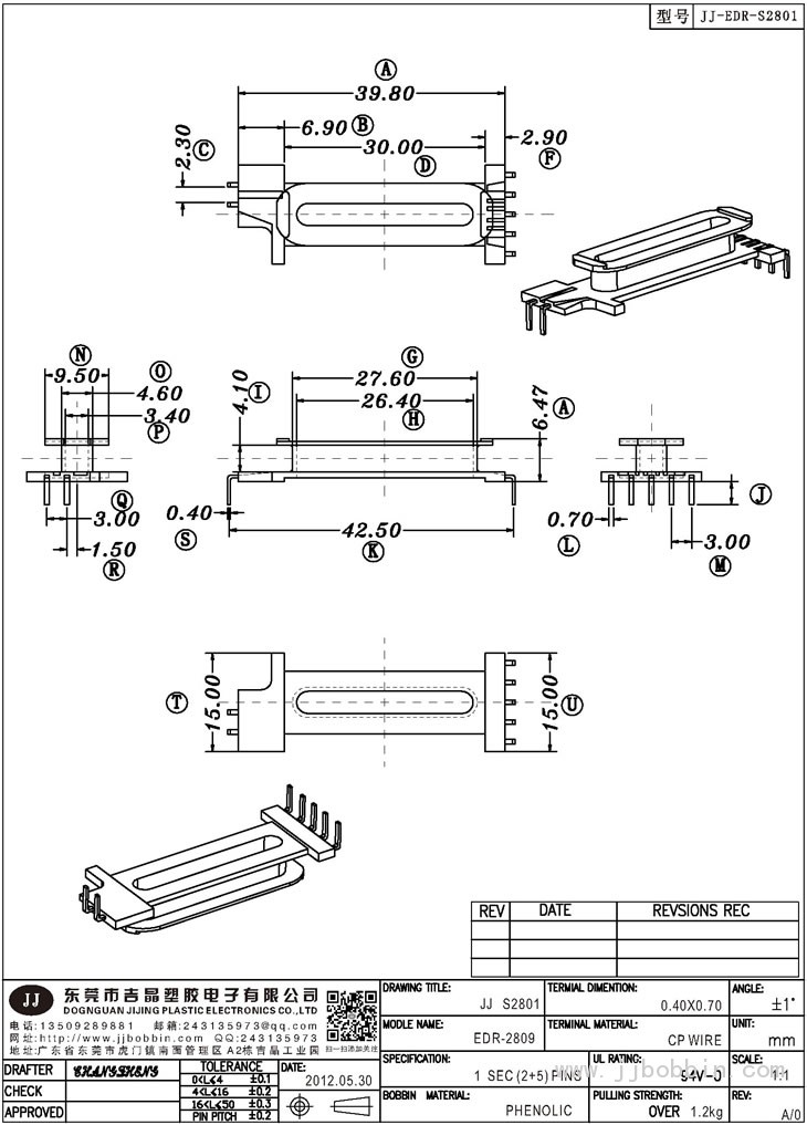 JJ-S2801\EDR-2809SMD(2+5)PIN