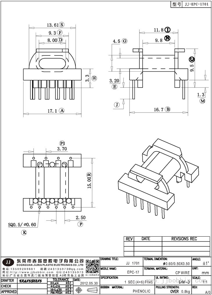 JJ-1701\EPC-17(4+6)PIN