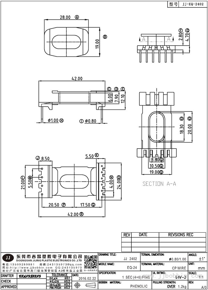 JJ-2402\EQ-24(4+6)PIN