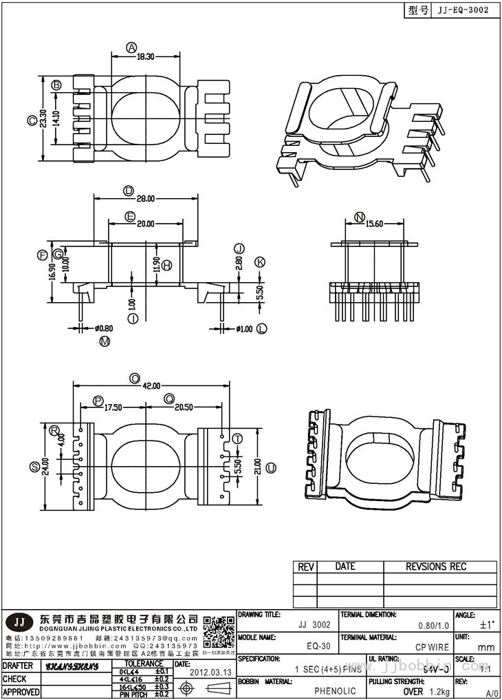 JJ-3002\EQ-30(4+5)PIN