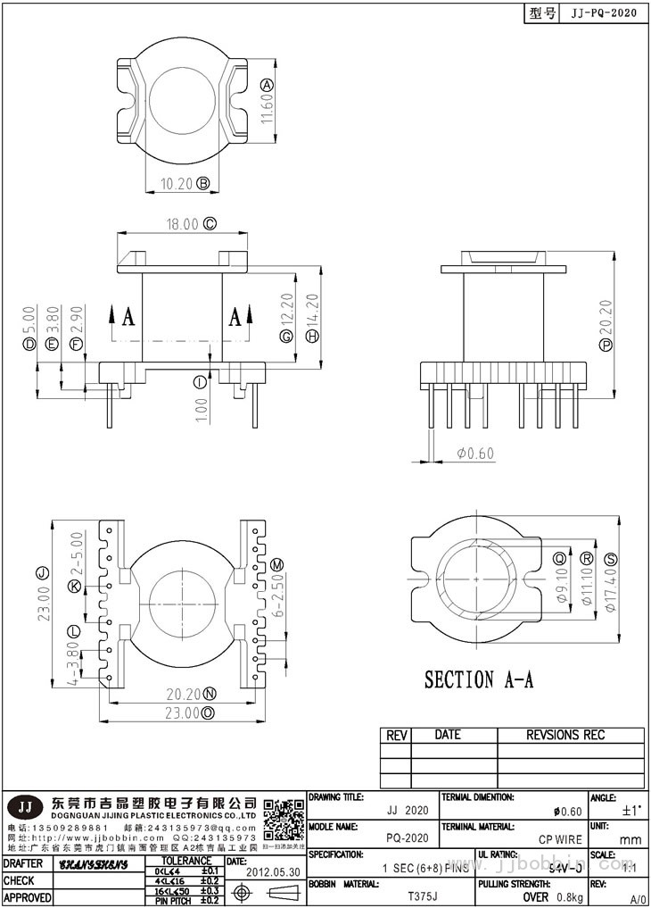 JJ-20\PQ-20(6+8)PIN