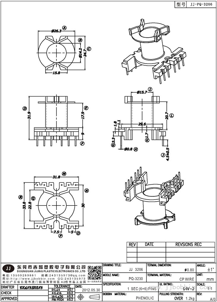 JJ-3206\PQ-3230(6+6)PIN