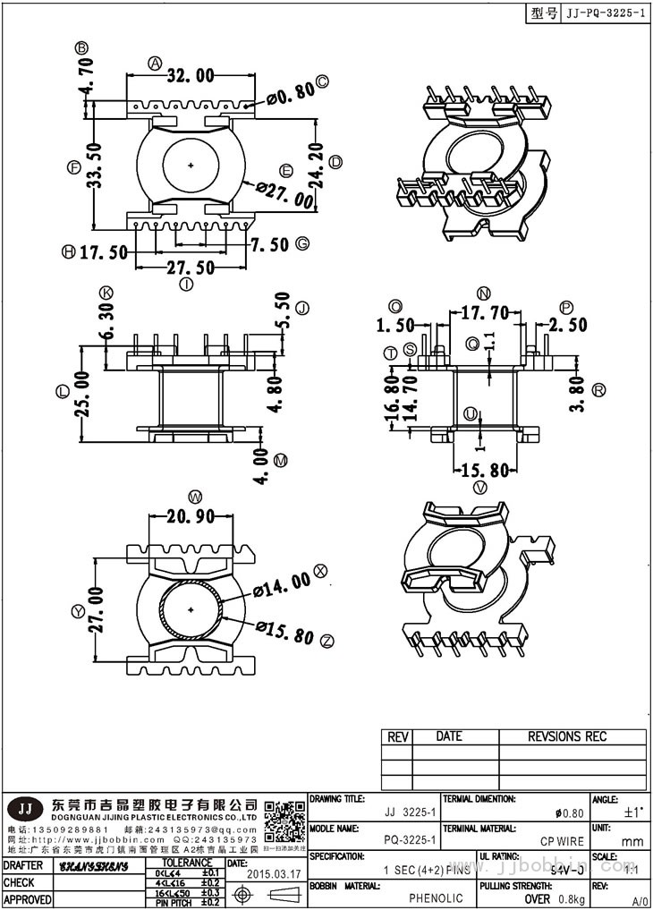 JJ-3225\PQ-32(6+6)PIN