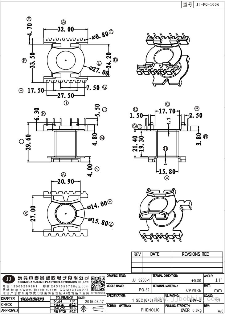 JJ-3230\PQ-32(6+6)PIN